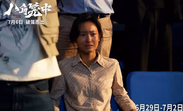 劉德華曝《籠中》票房9億,王寶強陳思誠視頻向他炫耀,原因超好笑