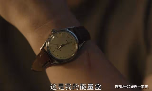《追光的日子》心比天大的郝楠,有個軟肋,恐是作為老師最後的底線