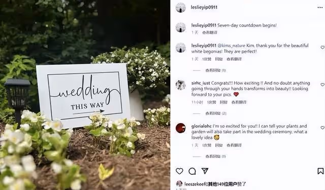 恭喜!48歲TVB老戲骨女兒稱將結婚,曾有兩段婚史,男方高大有型