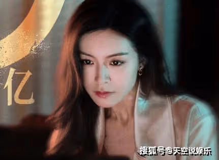 《消失的她》倪妮和文詠珊誰才是女主？文詠珊在《消失的她》中演的是誰？