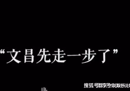 《長風渡》西鳳娘子和范玉是怎麼回事？《長風渡》顧九思為什麼不救楊文昌？