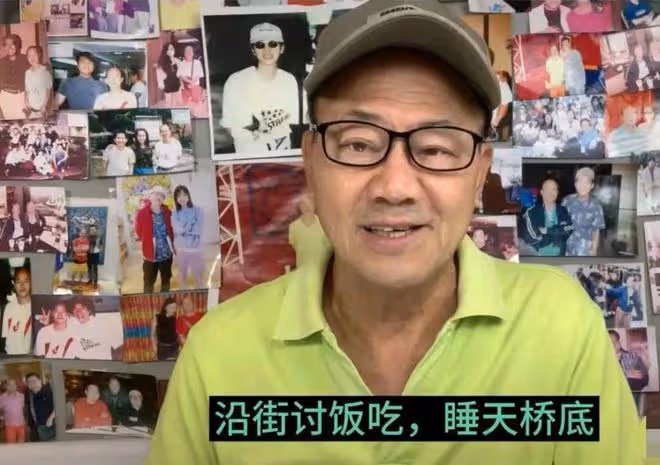 天哪!劉德華竟然辱罵記者,難以想像使用20億身家威脅讓其討飯!