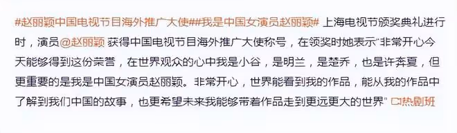 趙麗穎同友人聚會，素顏甜笑少女感足，揮手與小朋友互動好可愛