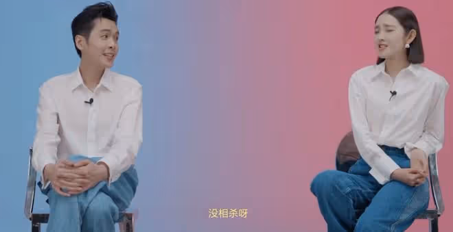 張若昀唐藝昕合體拍雜誌，問答環節缺少默契，互相提示被調侃作弊