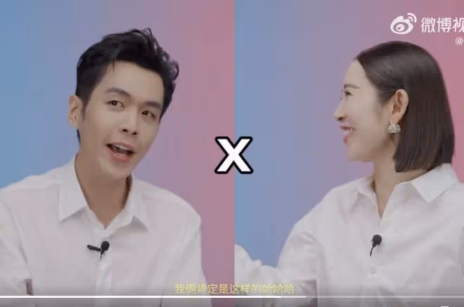 張若昀唐藝昕合體拍雜誌，問答環節缺少默契，互相提示被調侃作弊
