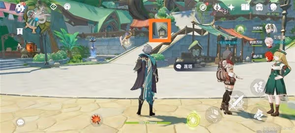 《原神》智中之寶任務完成方法