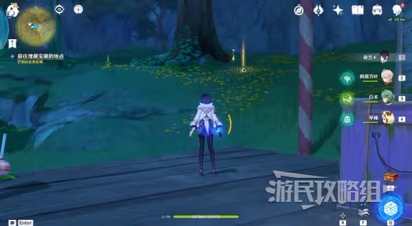 《原神》3.8千奇澴回任務攻略及觸發方法