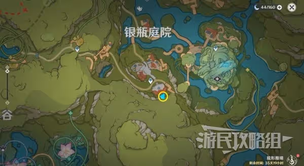 《原神》3.8千奇澴回任務攻略及觸發方法