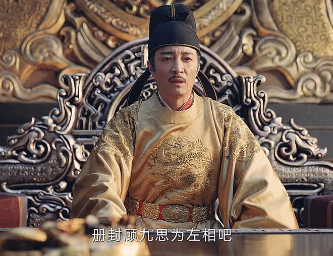 長風渡:范軒到死都想不到,殺他的是范玉,洛子商滅周高朗滿門?