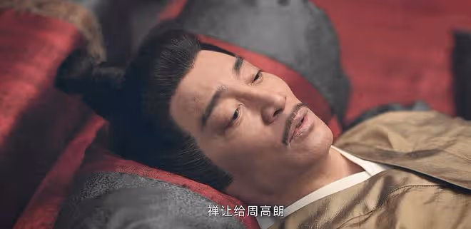 長風渡:范軒到死都想不到,殺他的是范玉,洛子商滅周高朗滿門?