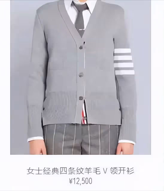 央視45歲劉芳菲生活曝光:一人在農村田地幹活,穿萬元上衣引關注