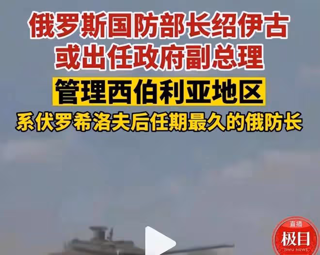 沒有殺他全家,普京反而接見了普里戈津「聽他解釋」!有3個原因