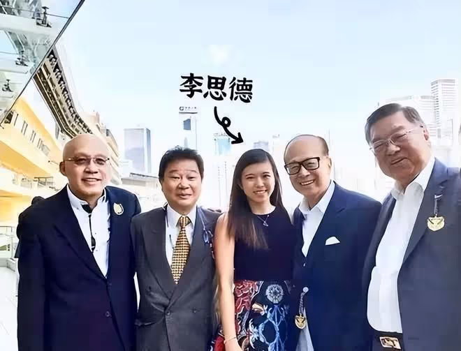 27歲百億身家，香港「最牛富三代」李思德，或成爺爺李嘉誠接班人
