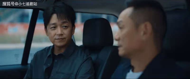 《狂飆》過後，又一部好看的掃黑劇上線，尺度太大，越看越上頭