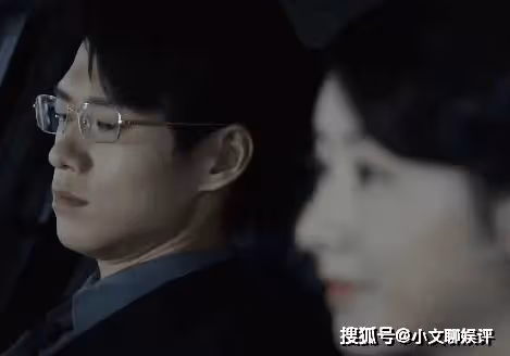 《我的人間煙火》孟宴臣和葉子是一對嗎？孟宴臣和許沁是什麼關係？