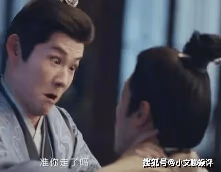 《長風渡》范玉為什麼讓出皇位？自己作到沒人支持不怪他人