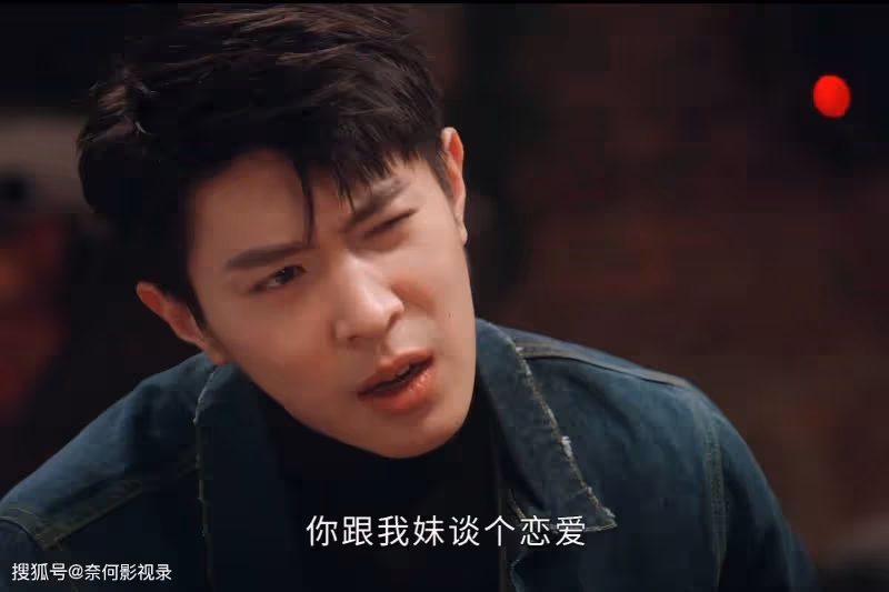 《偷偷藏不住》直到大結局,才發現,我們全都錯怪桑延了