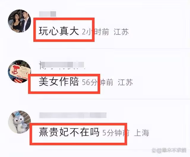 何猷君何超欣游日本,何超欣美女閨蜜作陪,住6000元一晚酒店!
