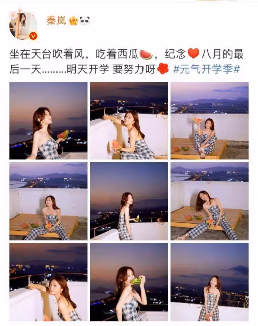 被黃曉明無情分手，與陸川和平分手，如今，她過得怎麼樣？