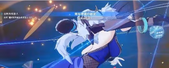 《原神》虔心熾火堅鋼萬劫任務怎麼做?虔心熾火堅鋼萬劫攻略