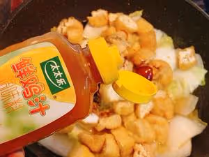 好吃到連湯汁都不剩的白菜燜豆泡，給肉都不換