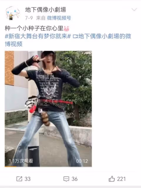 怎麼突然間全世界國際友人都開始「挖呀挖」了?