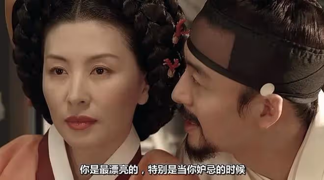 全度妍傾情出演,古朝鮮第一妖婦和第一浪子的風月故事