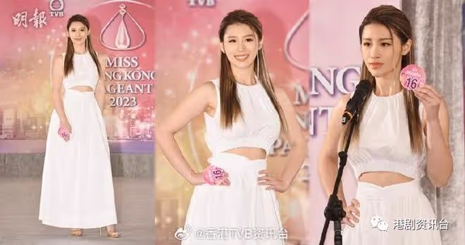 港姐2023|莊子璇賣口乖稱自細只看TVB 「金髮蔡思貝」郭珮文身材出眾