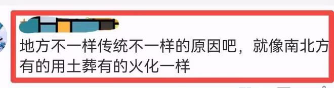 李玟頭七引熱議！二姐穿紅鞋現身被批不得體，大姐滿眼熱淚很心疼