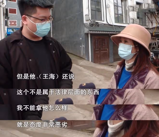 女子臨結婚,才發現男友已婚,男方:我是作家,情感需求異於常人