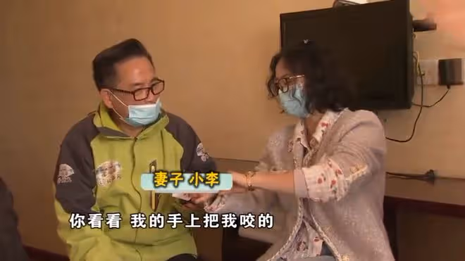 奉子成婚生2娃,卻遭丈夫背叛,妻子委屈求和好「我不想離婚」