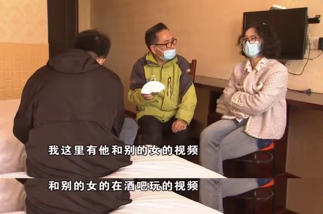 奉子成婚生2娃,卻遭丈夫背叛,妻子委屈求和好「我不想離婚」