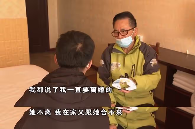 奉子成婚生2娃,卻遭丈夫背叛,妻子委屈求和好「我不想離婚」
