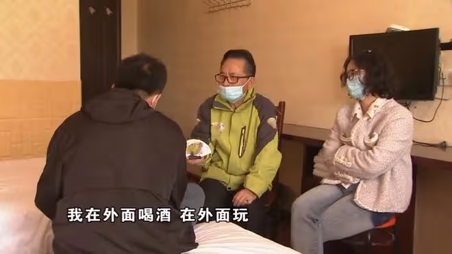 奉子成婚生2娃,卻遭丈夫背叛,妻子委屈求和好「我不想離婚」