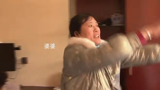 奉子成婚生2娃,卻遭丈夫背叛,妻子委屈求和好「我不想離婚」