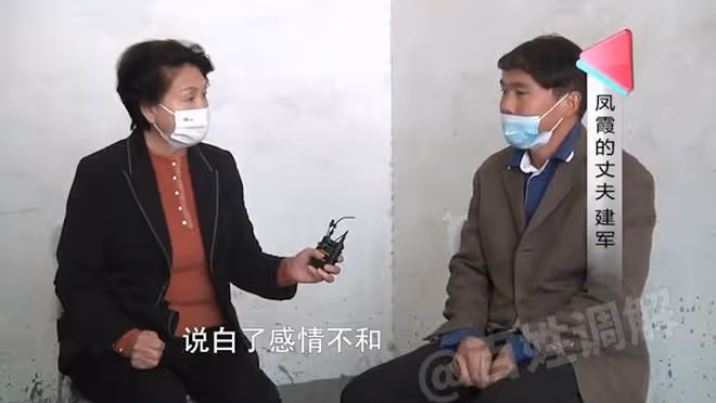 妻子工作時與送貨司機嬉戲打鬧,丈夫查監控後直言:她不著調