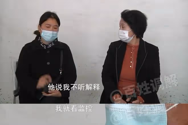 妻子工作時與送貨司機嬉戲打鬧,丈夫查監控後直言:她不著調