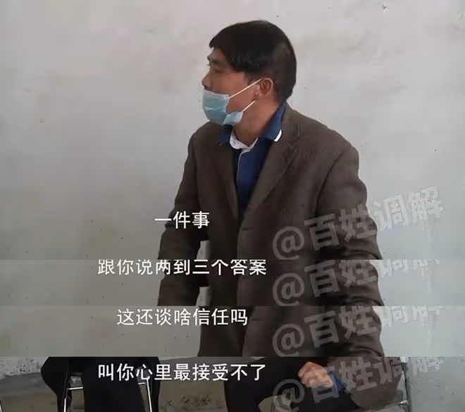 妻子工作時與送貨司機嬉戲打鬧,丈夫查監控後直言:她不著調