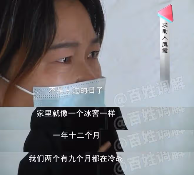 妻子工作時與送貨司機嬉戲打鬧,丈夫查監控後直言:她不著調