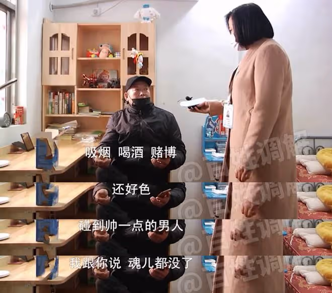 結婚13年分居12年半,媳婦難忍提離婚:他不像個男人,太噁心
