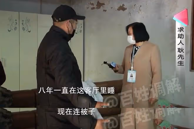 結婚13年分居12年半,媳婦難忍提離婚:他不像個男人,太噁心