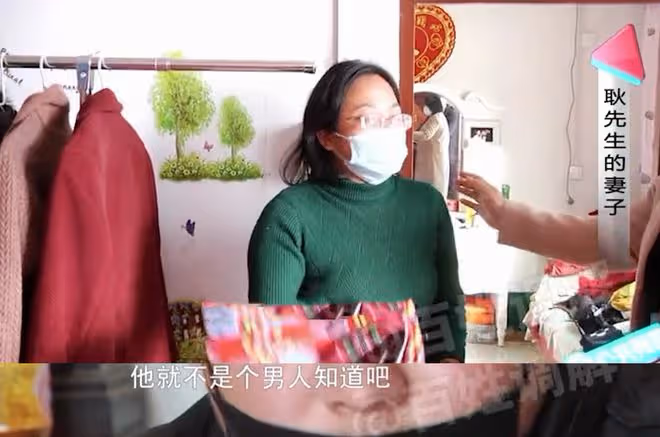 結婚13年分居12年半,媳婦難忍提離婚:他不像個男人,太噁心