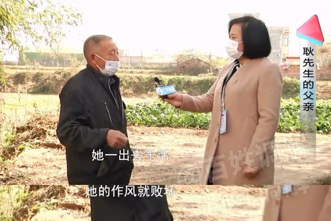 結婚13年分居12年半,媳婦難忍提離婚:他不像個男人,太噁心