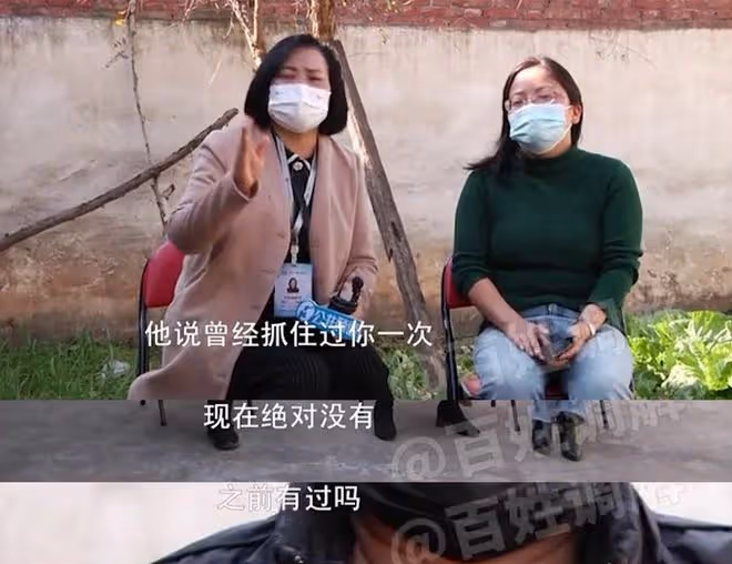 結婚13年分居12年半,媳婦難忍提離婚:他不像個男人,太噁心