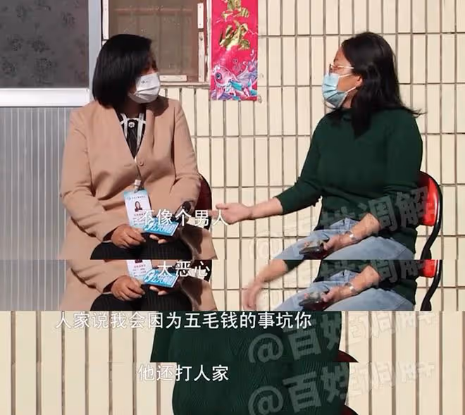 結婚13年分居12年半,媳婦難忍提離婚:他不像個男人,太噁心