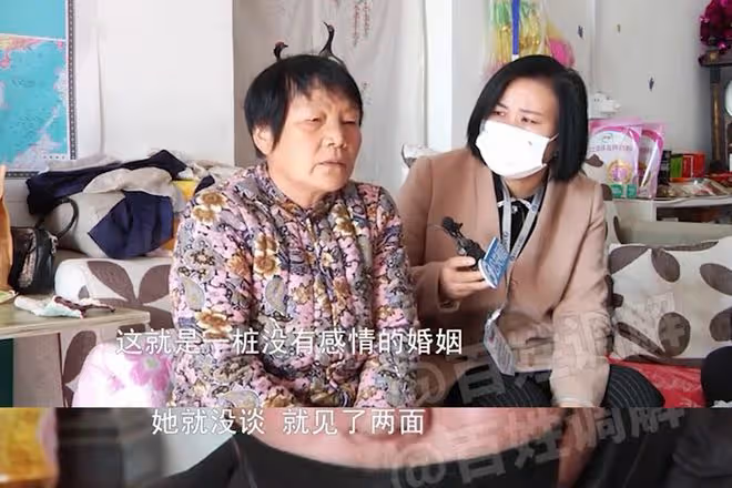 結婚13年分居12年半,媳婦難忍提離婚:他不像個男人,太噁心