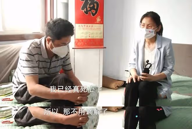 女子結婚21年孤寂難耐,後悔直言低質量的婚姻,還不如高傲的單身