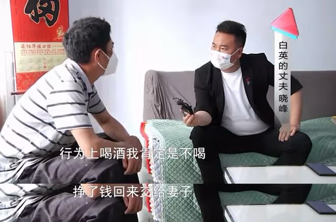 女子結婚21年孤寂難耐,後悔直言低質量的婚姻,還不如高傲的單身