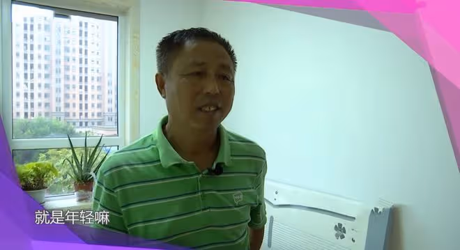 56歲大姐相親，被男嘉賓一眼相中，女方拒絕：他長得不得勁