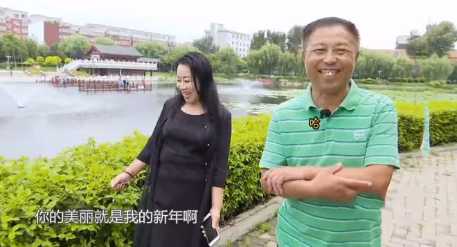 56歲大姐相親,被男嘉賓一眼相中,女方拒絕:他長得不得勁